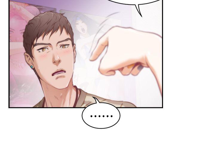 [韩国漫画] H-Mate 剧情,巨乳大奶#[24P]-11