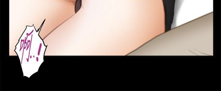 [韩国漫画] H-Mate 剧情,巨乳大奶#[32P]-13
