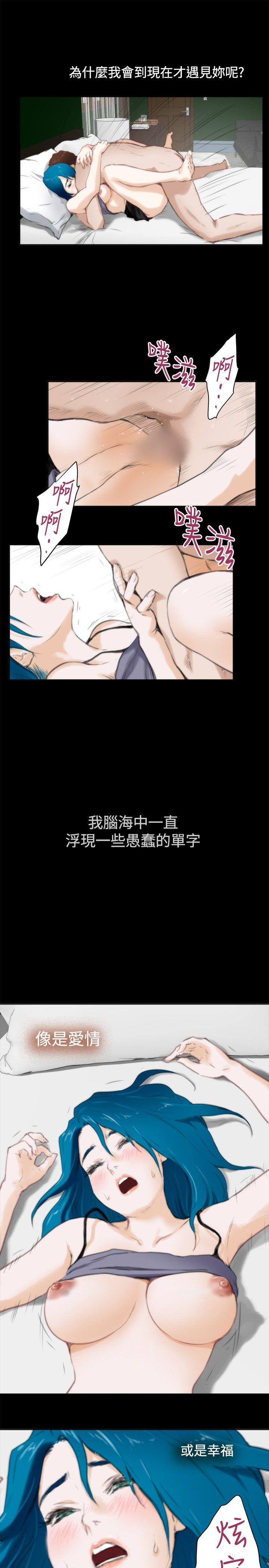 [韩国漫画] H-Mate 剧情,巨乳大奶#[32P]-18