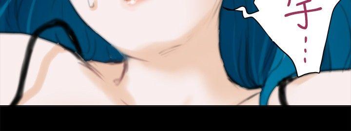 [韩国漫画] H-Mate 剧情,巨乳大奶#[32P]-19