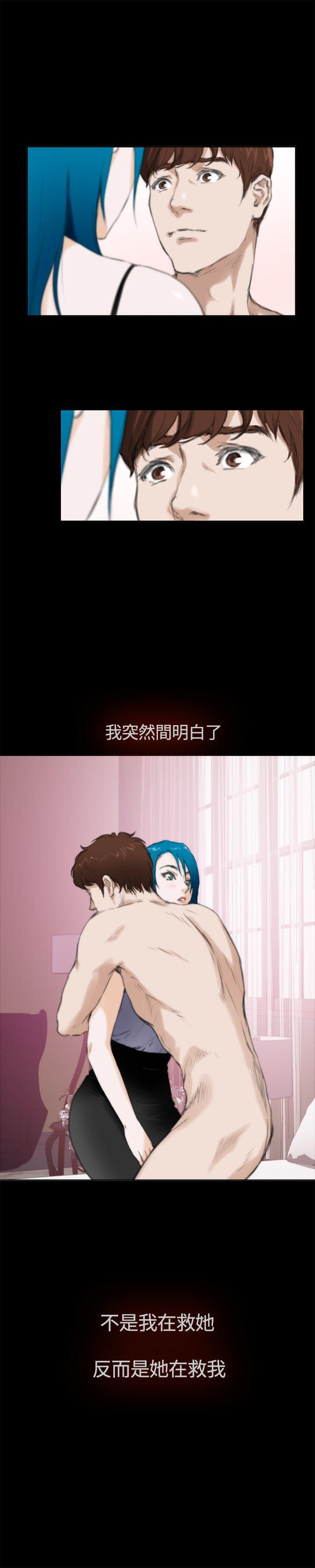 [韩国漫画] H-Mate 剧情,巨乳大奶#[32P]-30