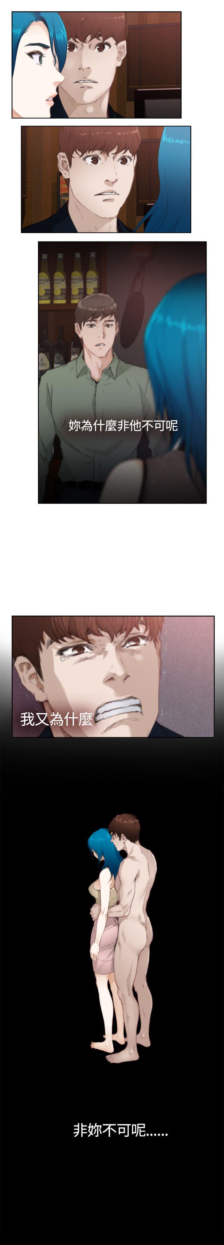 [韩国漫画] H-Mate 剧情,巨乳大奶#[32P]-5