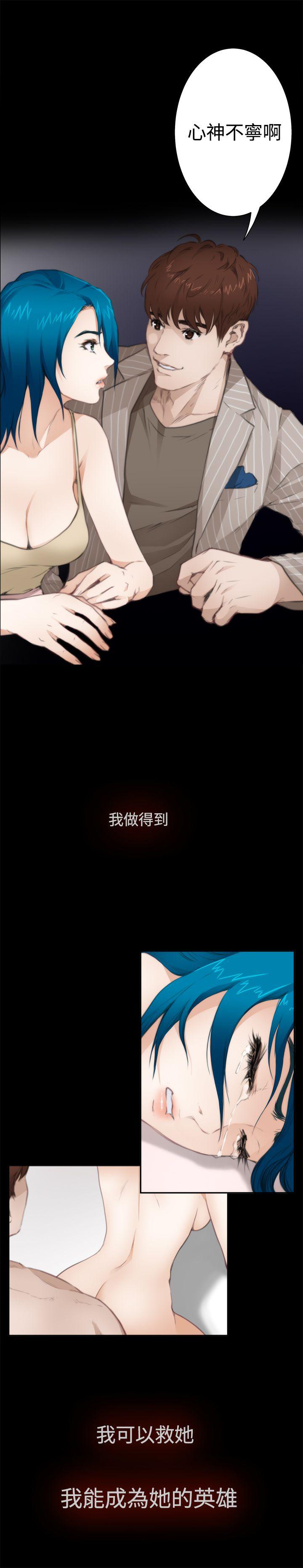 [韩国漫画] H-Mate 剧情,巨乳大奶#[32P]-8
