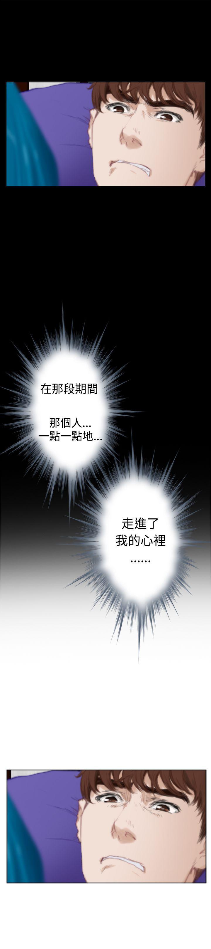 [韩国漫画] H-Mate 剧情,巨乳大奶#[21P]-10