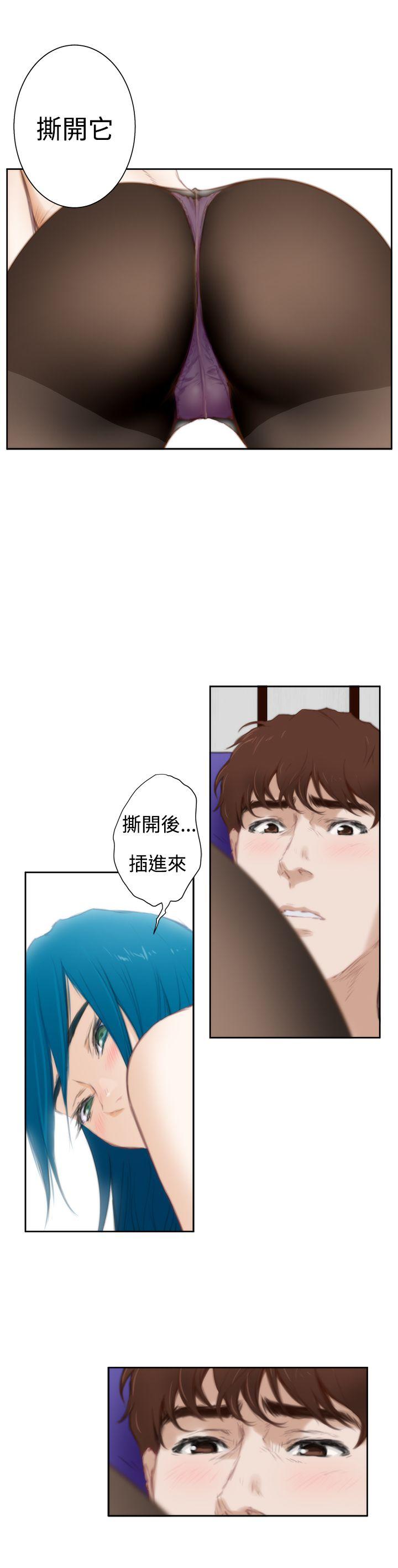 [韩国漫画] H-Mate 剧情,巨乳大奶#[21P]-13
