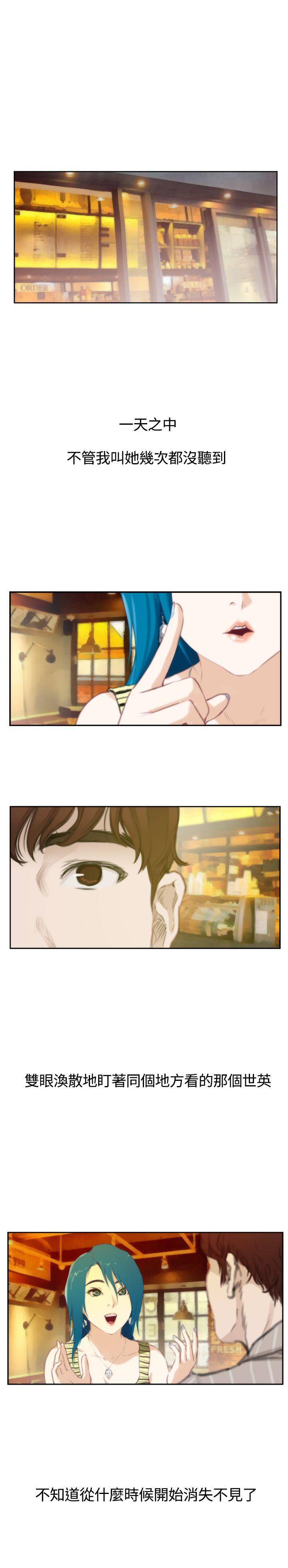 [韩国漫画] H-Mate 剧情,巨乳大奶#[29P]-1