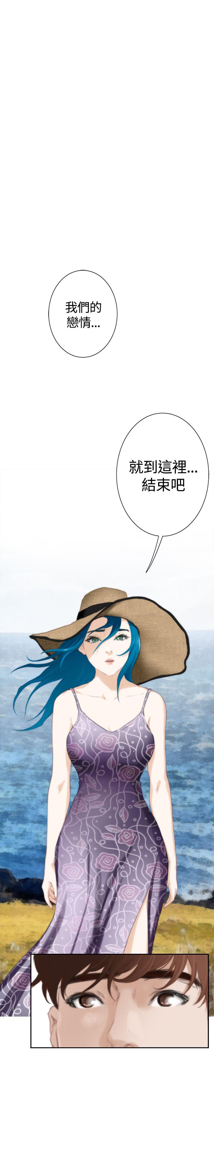 [韩国漫画] H-Mate 剧情,巨乳大奶#[29P]-27