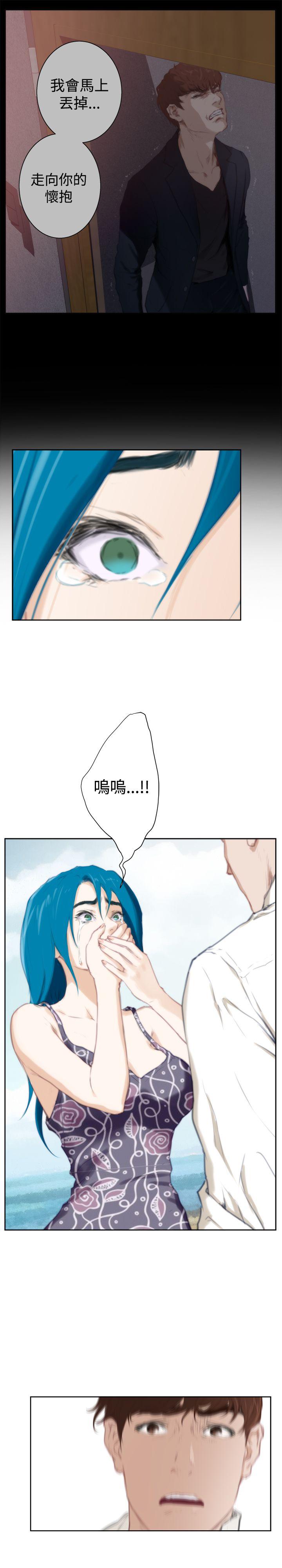 [韩国漫画] H-Mate 剧情,巨乳大奶#[37P]-19
