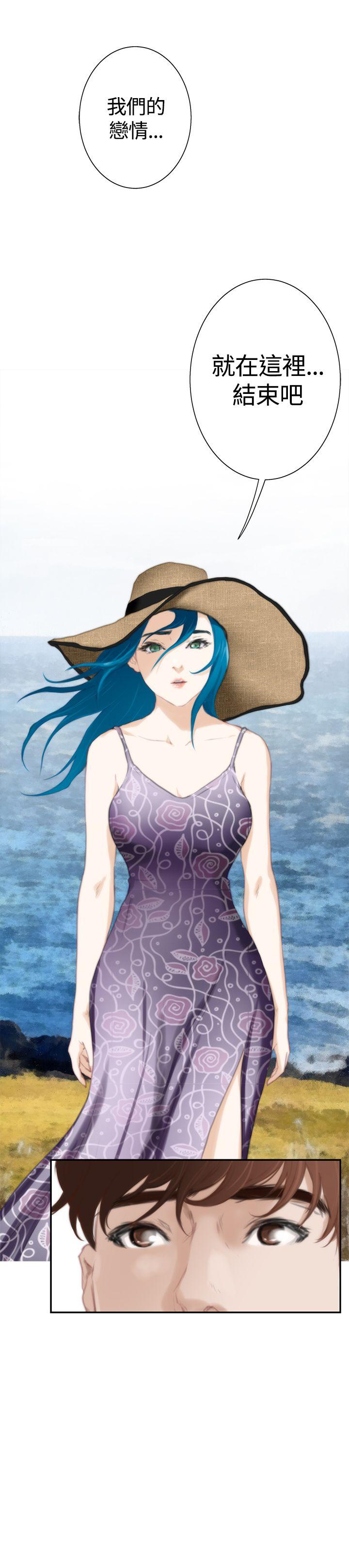 [韩国漫画] H-Mate 剧情,巨乳大奶#[37P]-2