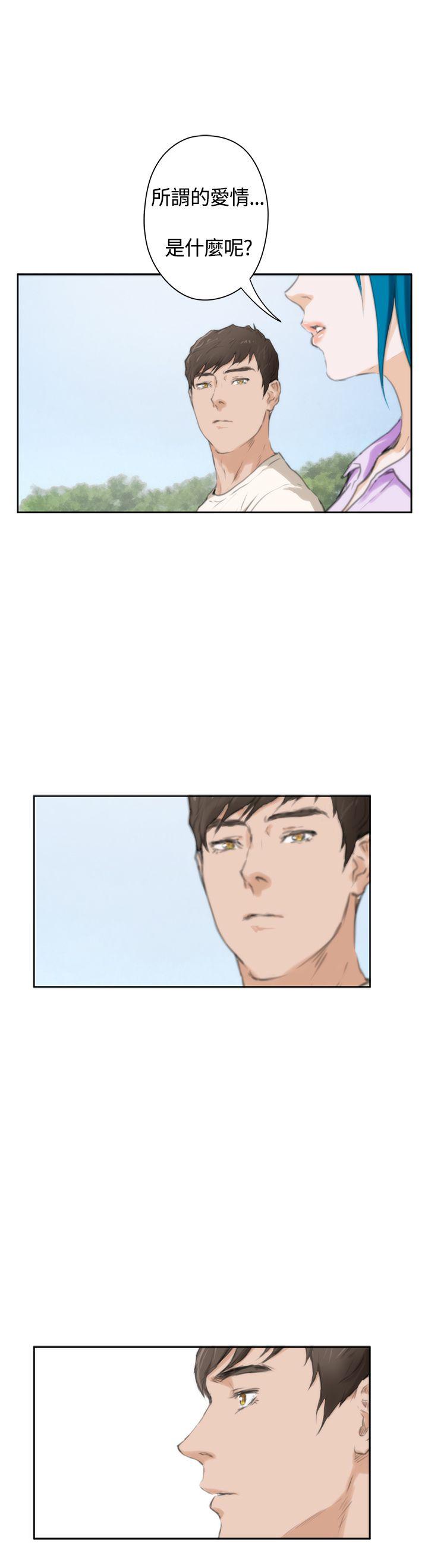 [韩国漫画] H-Mate 剧情,巨乳大奶#[37P]-31