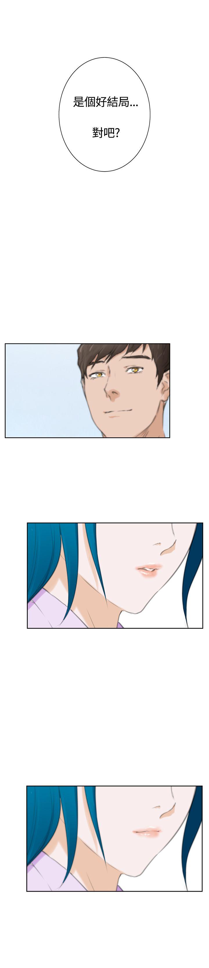 [韩国漫画] H-Mate 剧情,巨乳大奶#[37P]-34