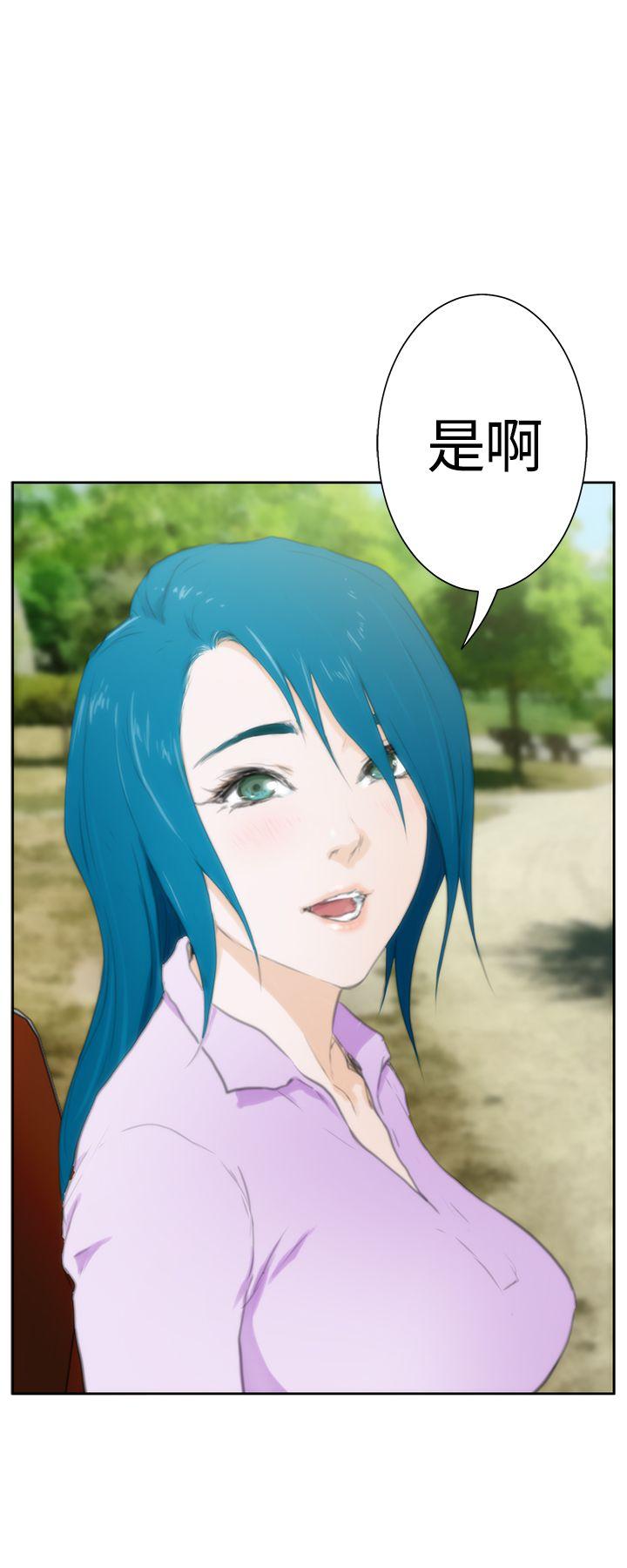 [韩国漫画] H-Mate 剧情,巨乳大奶#[37P]-35