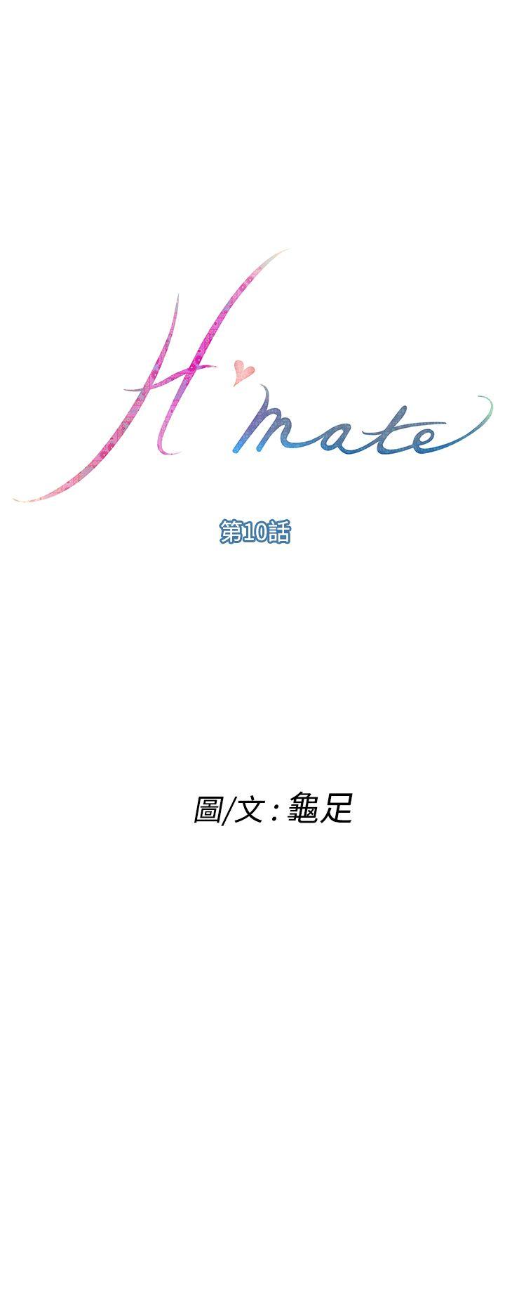 [韩国漫画] H-Mate 剧情,巨乳大奶#[30P]-1