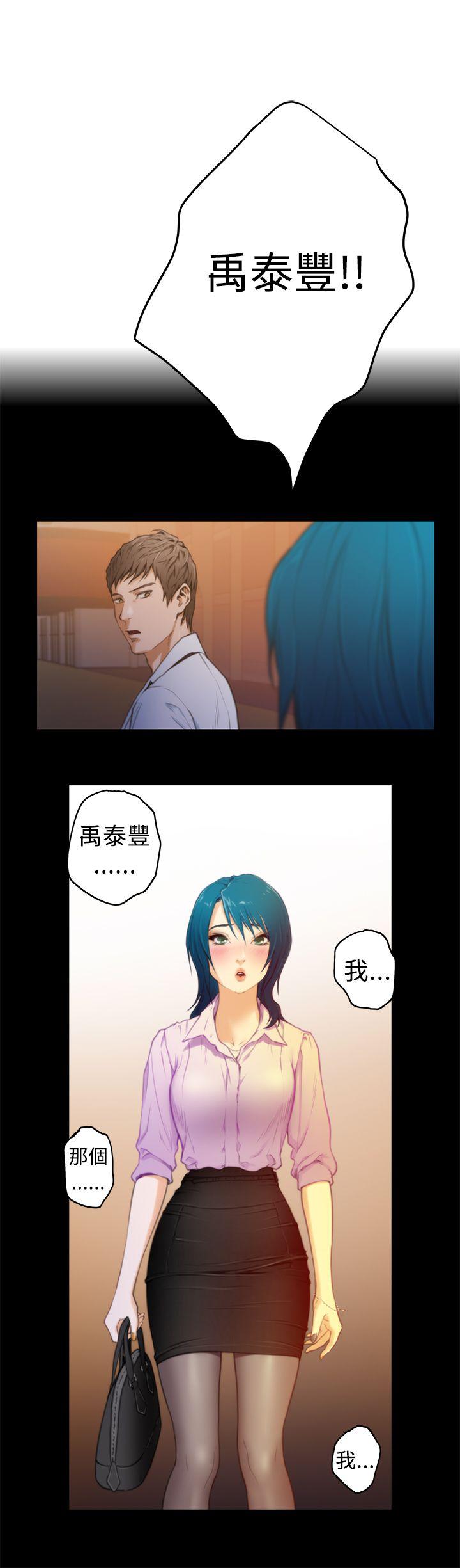 [韩国漫画] H-Mate 剧情,巨乳大奶#[30P]-3