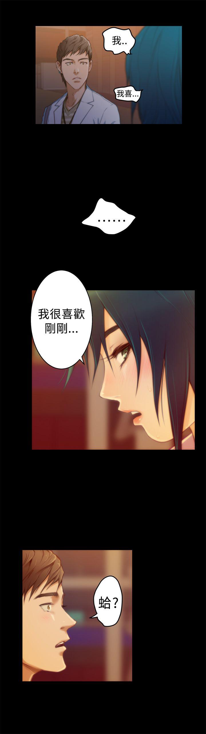 [韩国漫画] H-Mate 剧情,巨乳大奶#[30P]-4