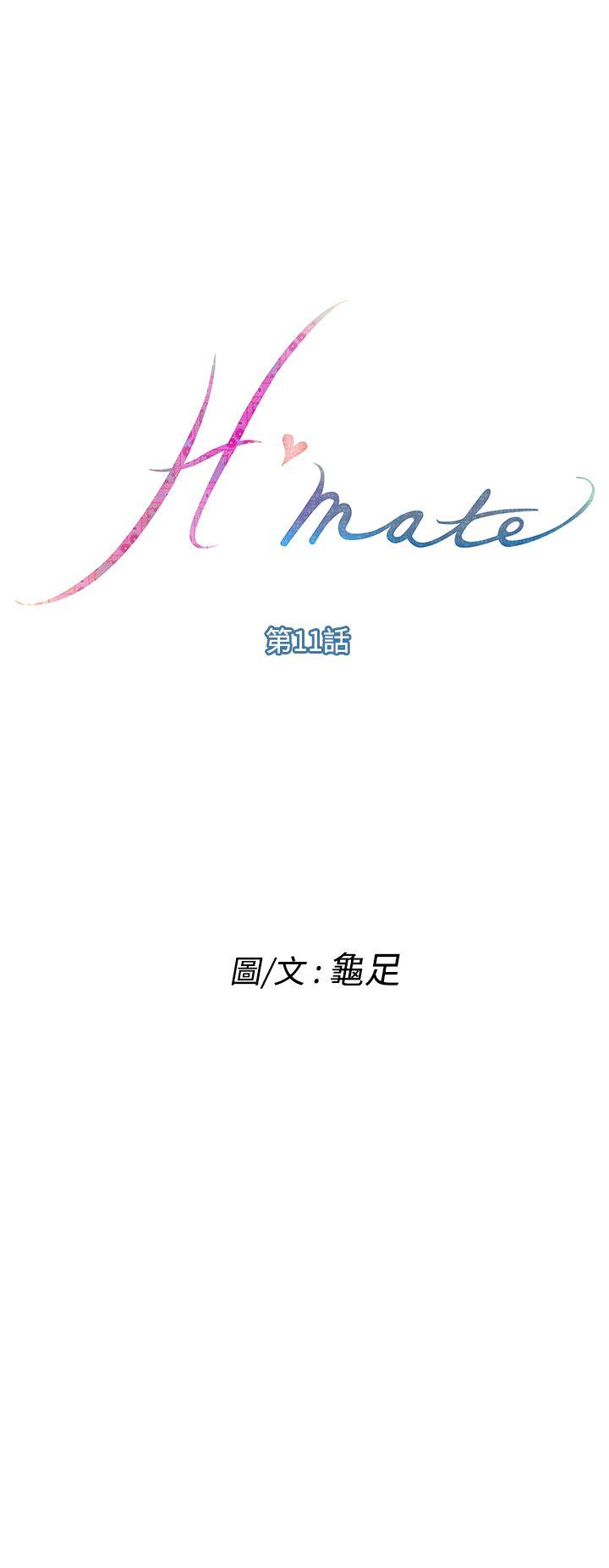[韩国漫画] H-Mate 剧情,巨乳大奶#[24P]-1