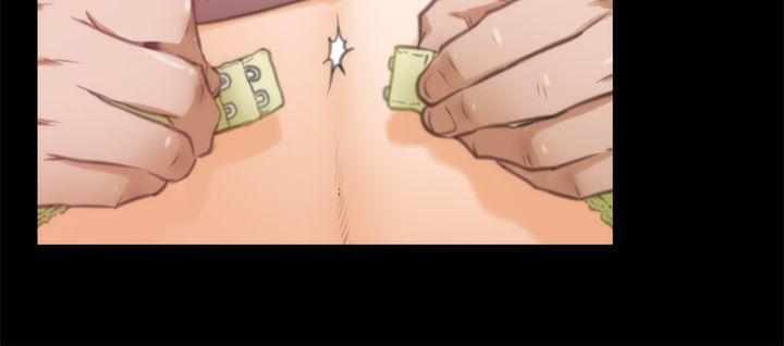 [韩国漫画] H-Mate 剧情,巨乳大奶#[24P]-16