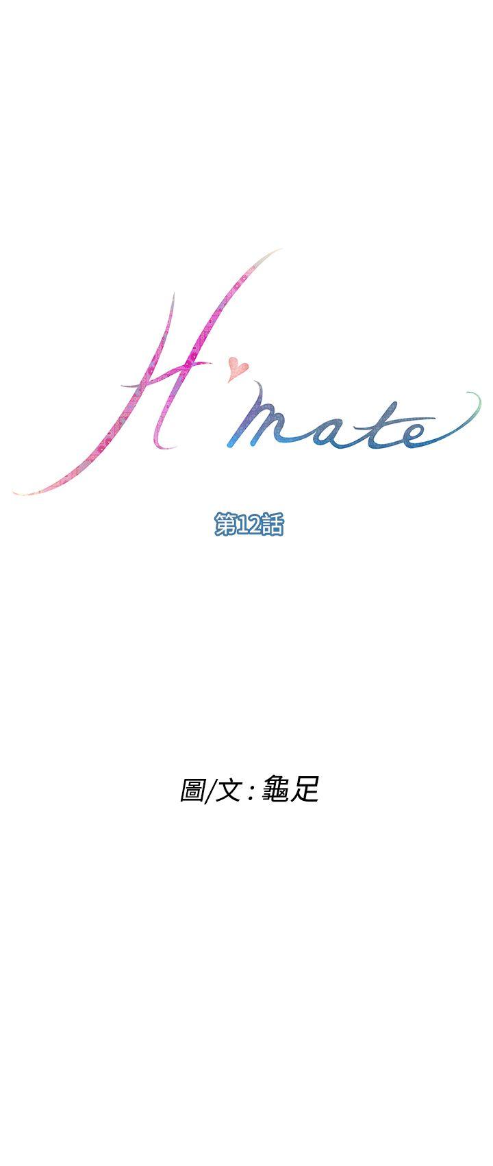 [韩国漫画] H-Mate 剧情,巨乳大奶#[30P]-1