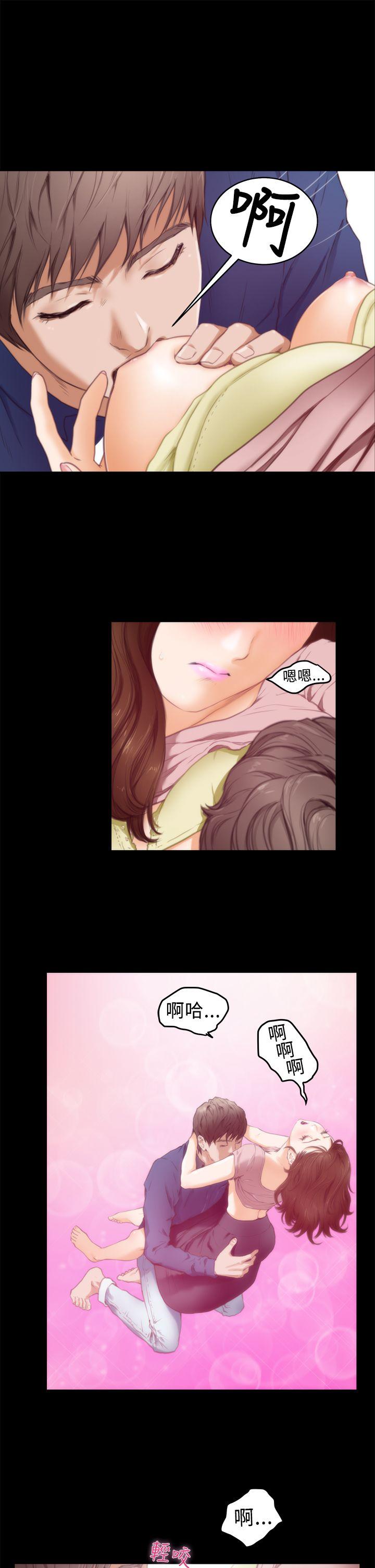 [韩国漫画] H-Mate 剧情,巨乳大奶#[30P]-11