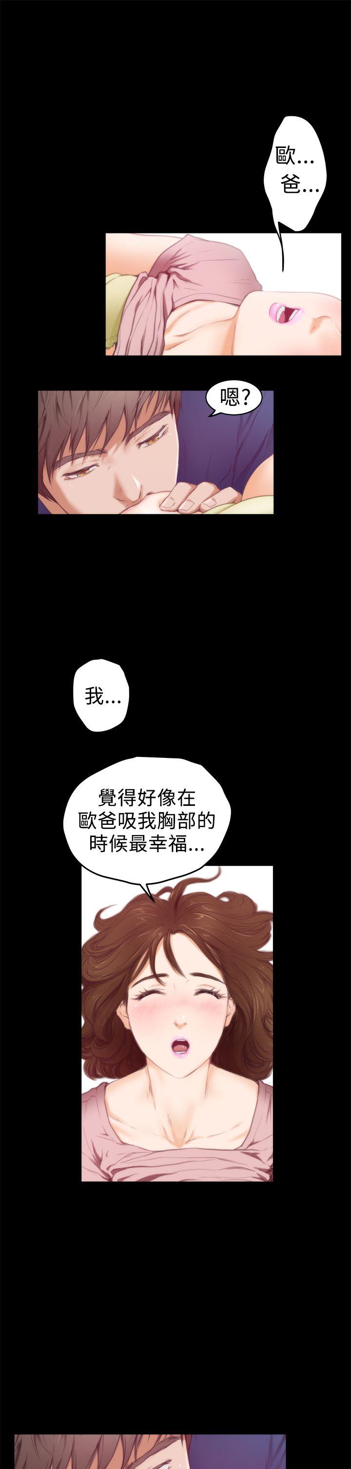 [韩国漫画] H-Mate 剧情,巨乳大奶#[30P]-13