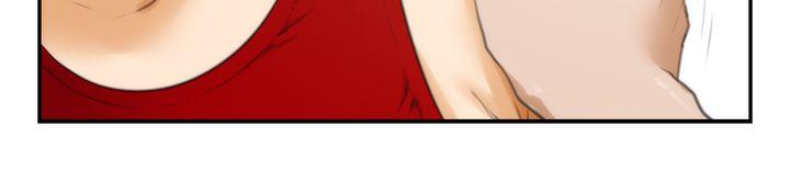 [韩国漫画] H-Mate 剧情,巨乳大奶#[30P]-22