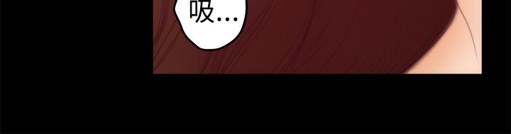 [韩国漫画] H-Mate 剧情,巨乳大奶#[30P]-9
