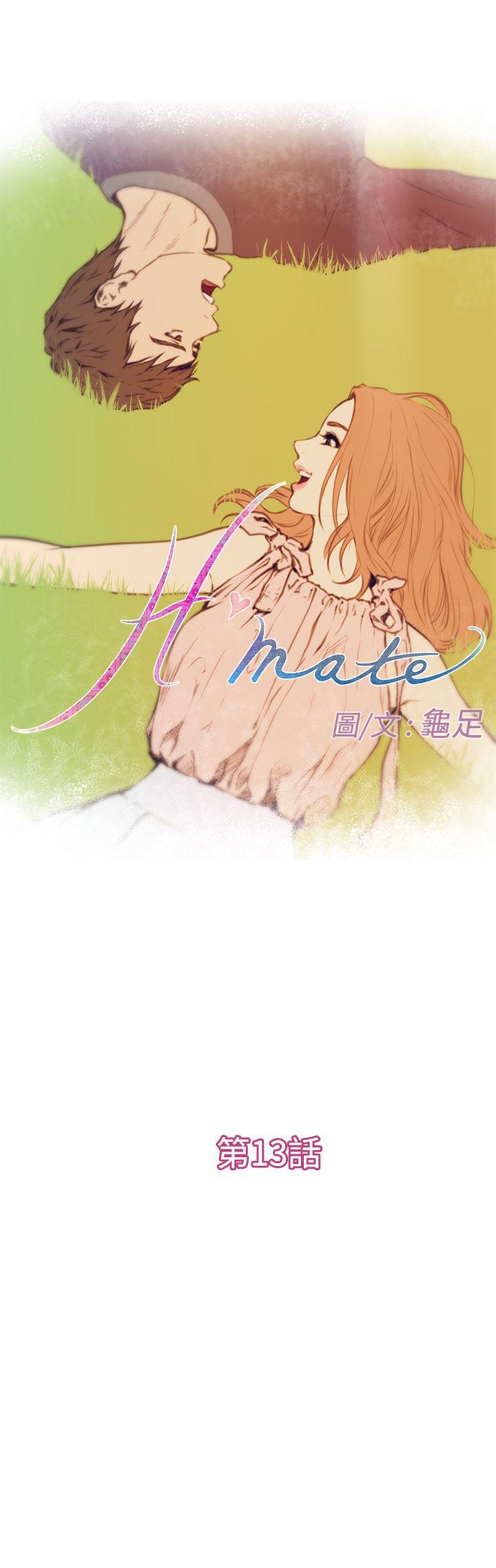 [韩国漫画] H-Mate 剧情,巨乳大奶#[23P]-1