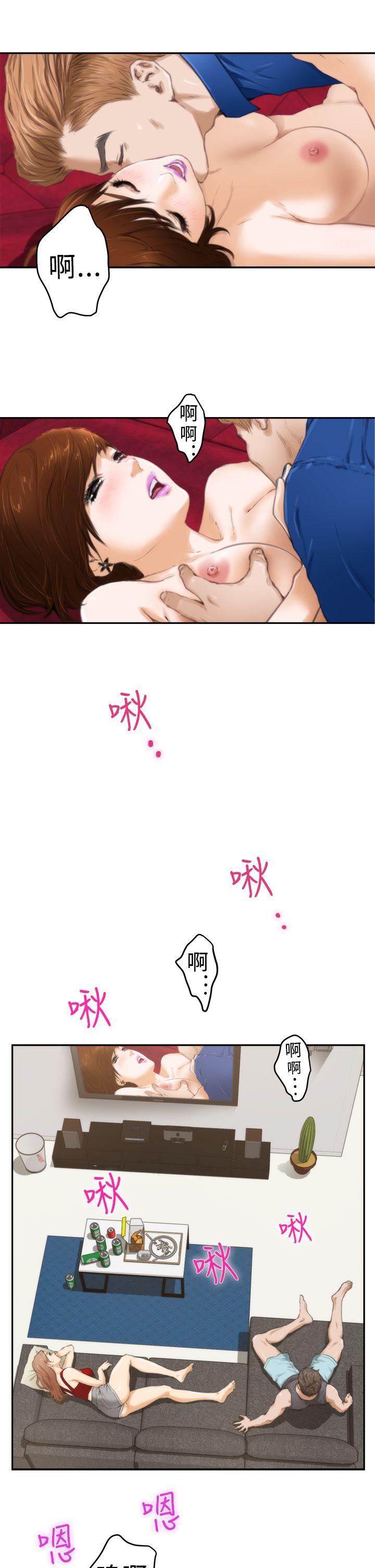 [韩国漫画] H-Mate 剧情,巨乳大奶#[23P]-12