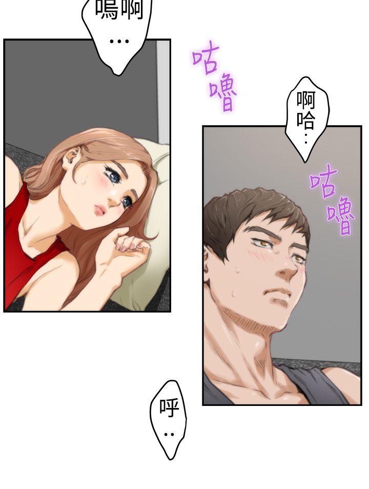 [韩国漫画] H-Mate 剧情,巨乳大奶#[23P]-13