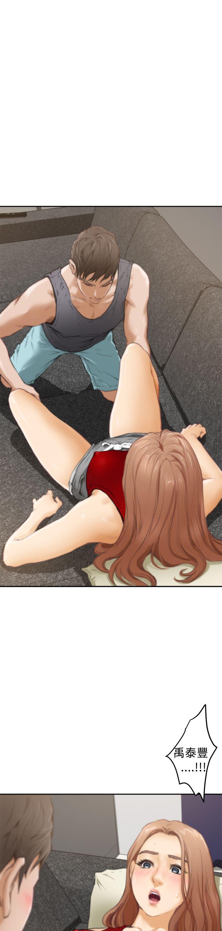 [韩国漫画] H-Mate 剧情,巨乳大奶#[23P]-21