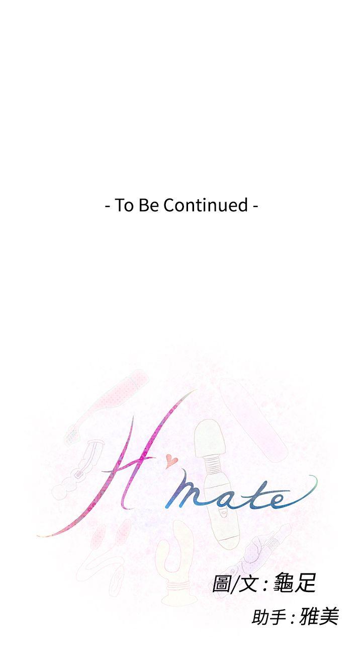 [韩国漫画] H-Mate 剧情,巨乳大奶#[23P]-23