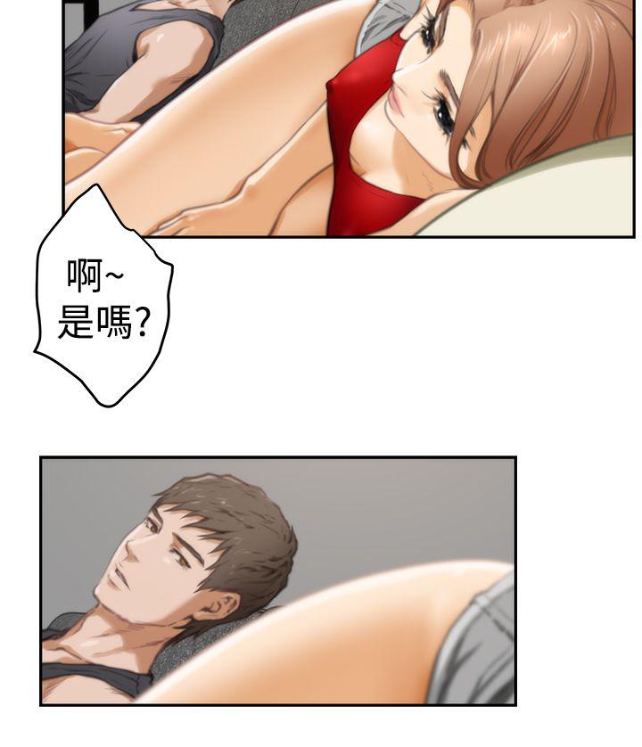 [韩国漫画] H-Mate 剧情,巨乳大奶#[23P]-3
