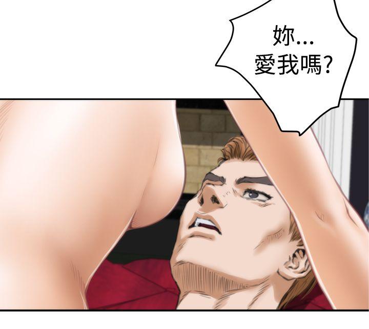 [韩国漫画] H-Mate 剧情,巨乳大奶#[23P]-8