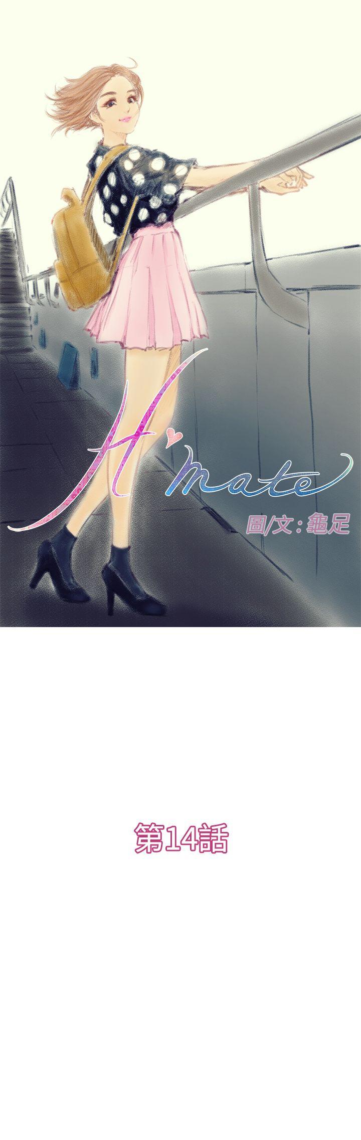 [韩国漫画] H-Mate 剧情,巨乳大奶#[24P]-1