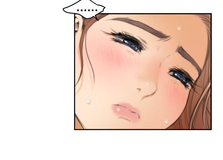 [韩国漫画] H-Mate 剧情,巨乳大奶#[24P]-10