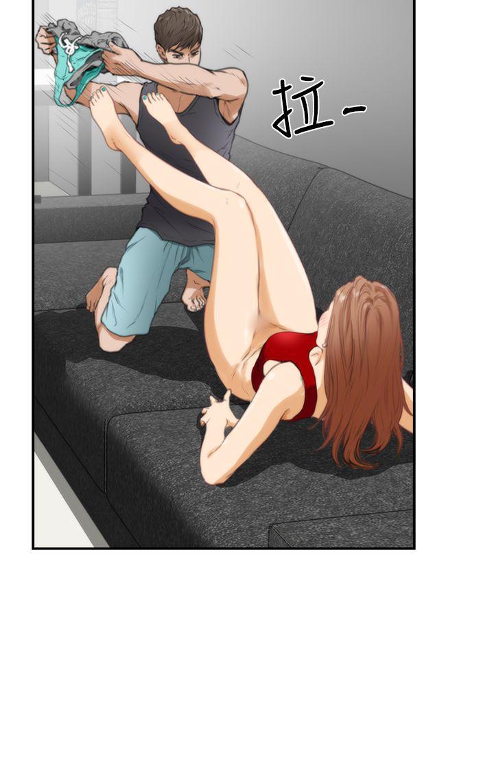 [韩国漫画] H-Mate 剧情,巨乳大奶#[24P]-18