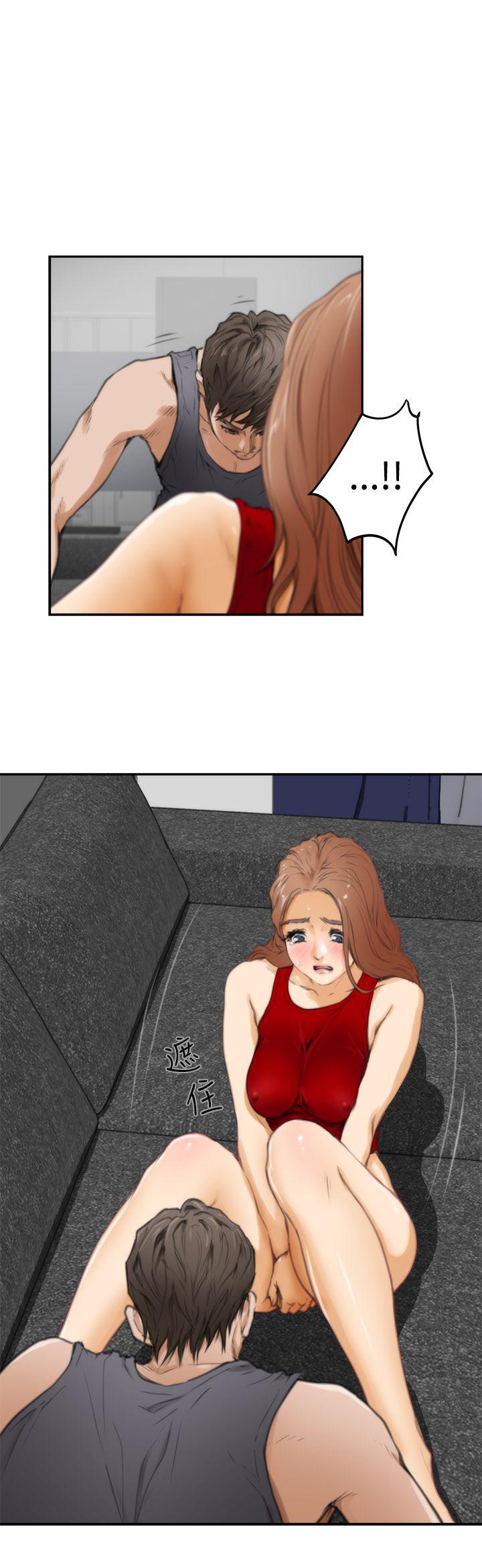 [韩国漫画] H-Mate 剧情,巨乳大奶#[24P]-21