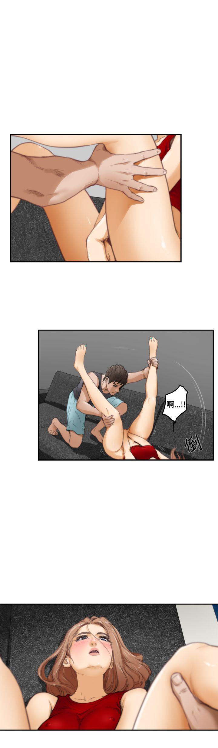 [韩国漫画] H-Mate 剧情,巨乳大奶#[24P]-22