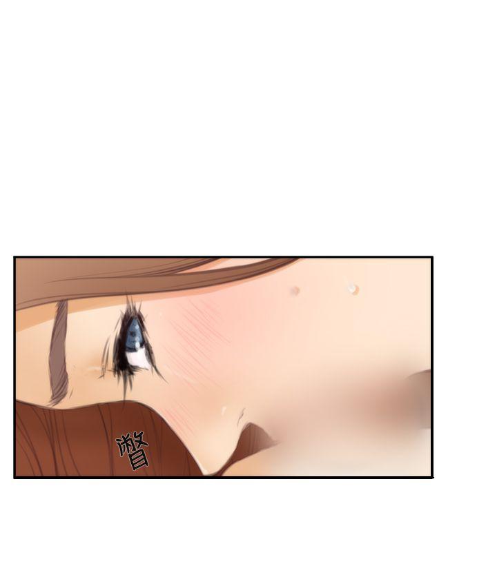 [韩国漫画] H-Mate 剧情,巨乳大奶#[26P]-11
