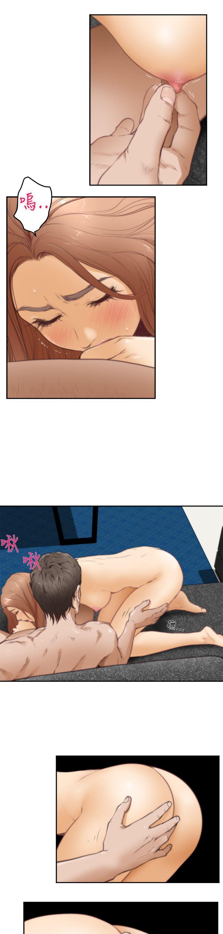 [韩国漫画] H-Mate 剧情,巨乳大奶#[26P]-14