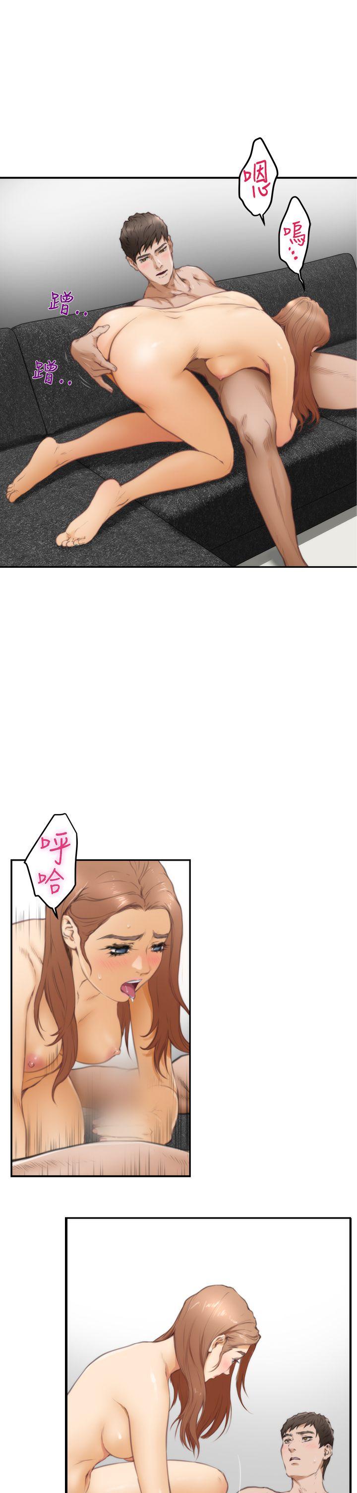 [韩国漫画] H-Mate 剧情,巨乳大奶#[26P]-16