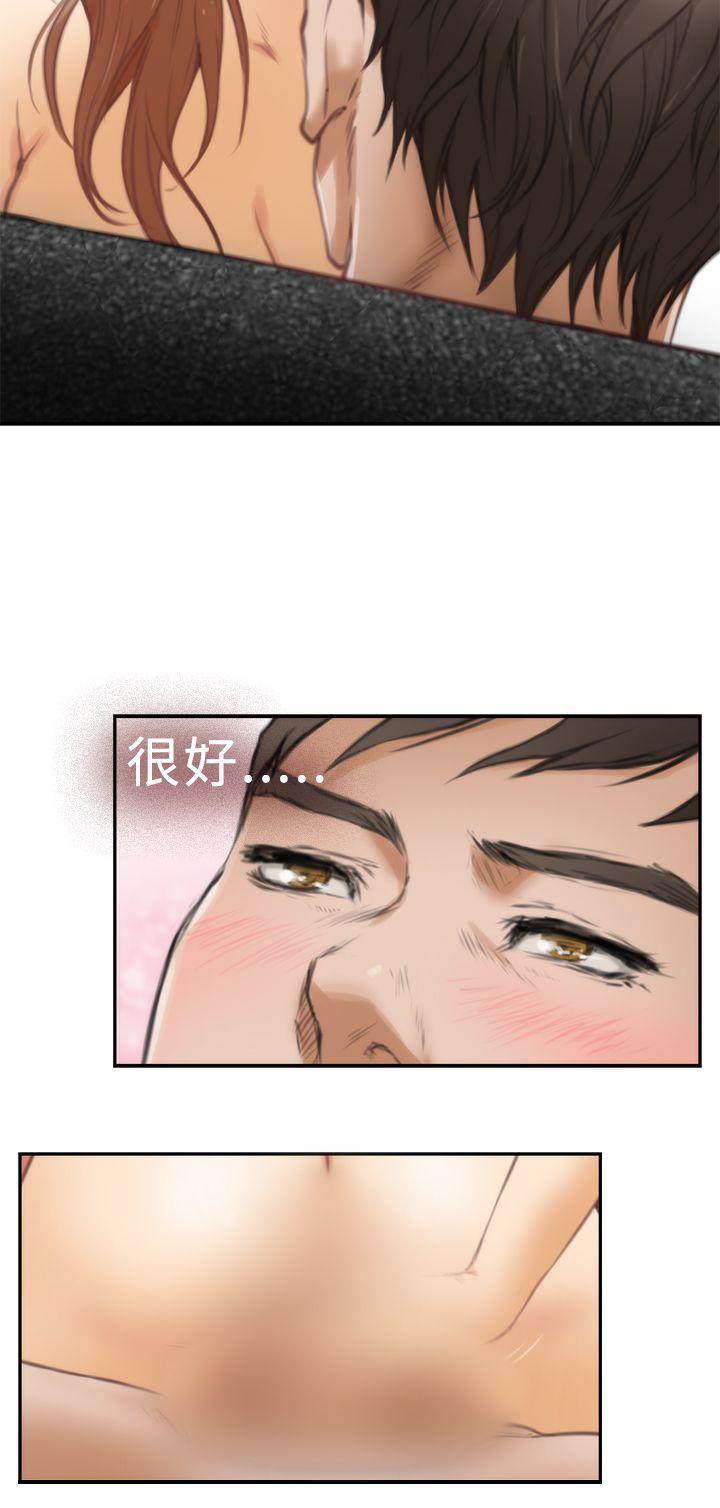 [韩国漫画] H-Mate 剧情,巨乳大奶#[26P]-19