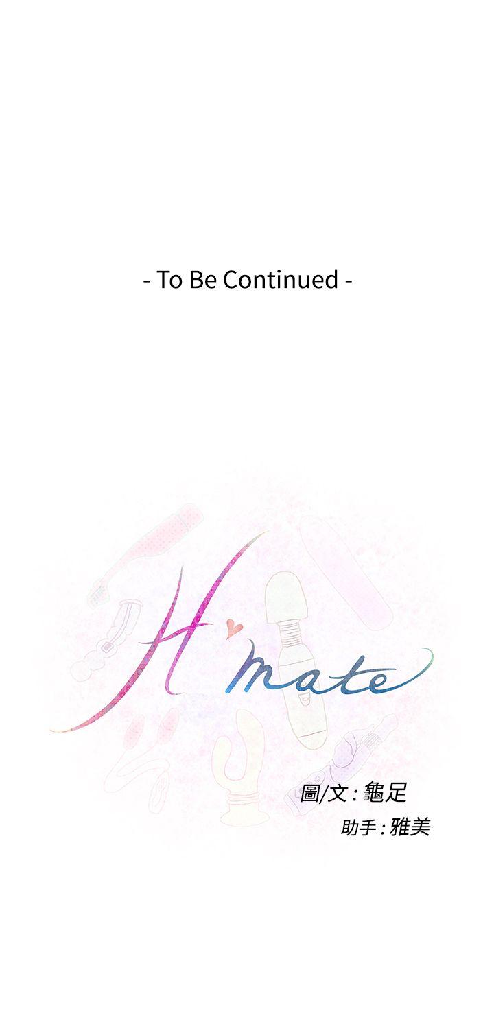 [韩国漫画] H-Mate 剧情,巨乳大奶#[26P]-26