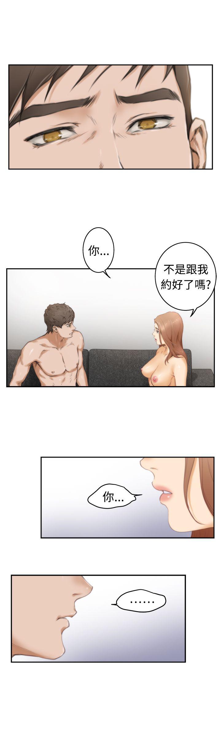 [韩国漫画] H-Mate 剧情,巨乳大奶#[22P]-19