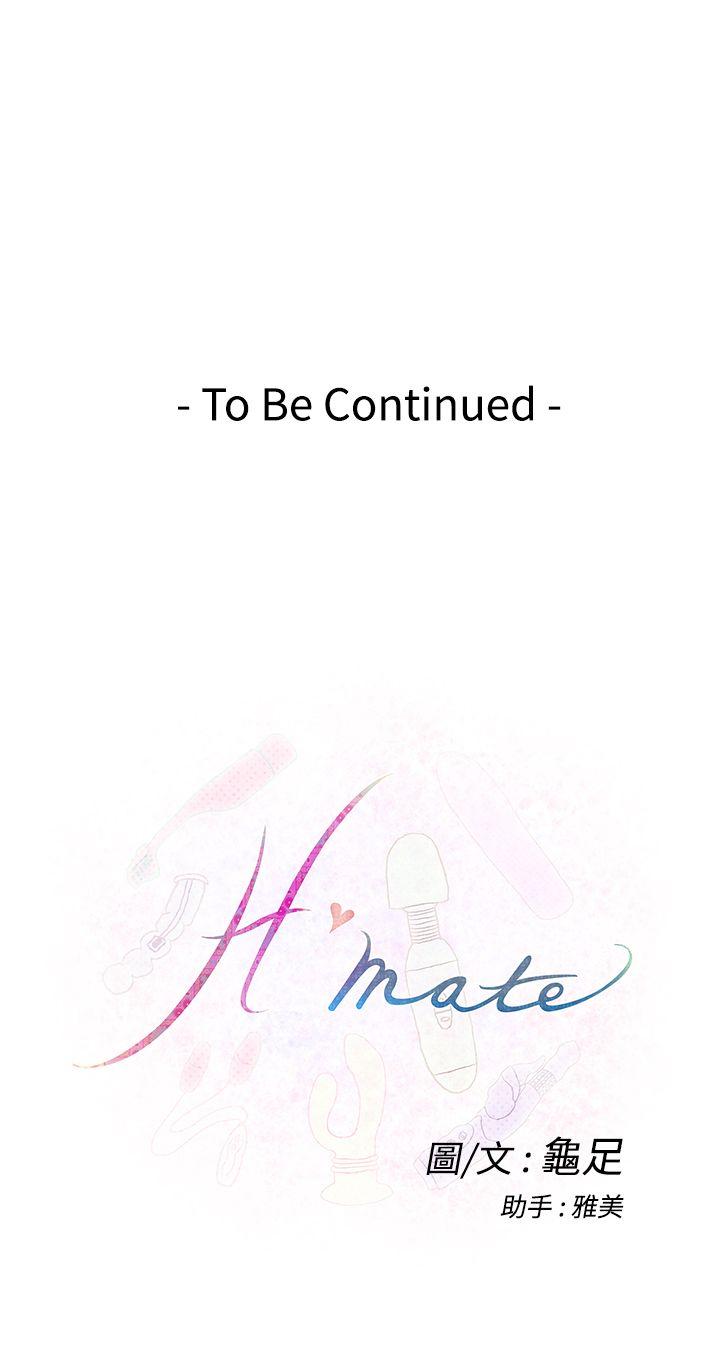 [韩国漫画] H-Mate 剧情,巨乳大奶#[22P]-22