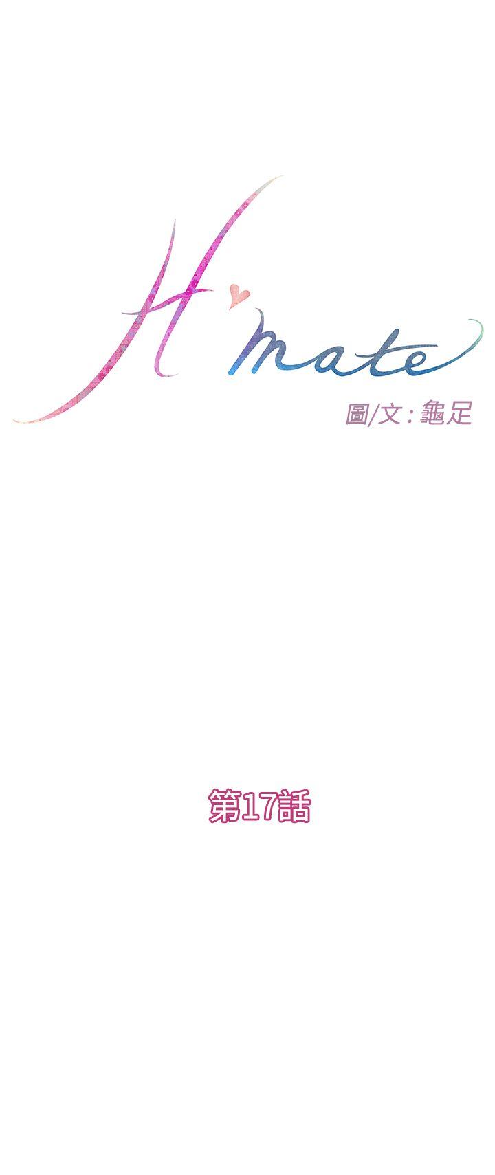 [韩国漫画] H-Mate 剧情,巨乳大奶#[22P]-3