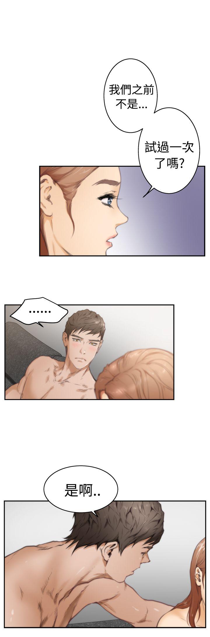 [韩国漫画] H-Mate 剧情,巨乳大奶#[22P]-6
