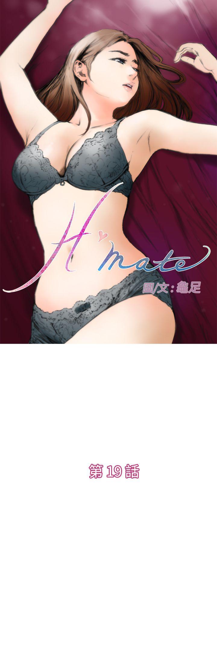 [韩国漫画] H-Mate 剧情,巨乳大奶#[27P]-1