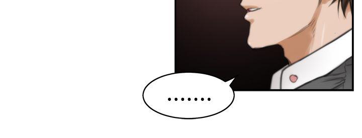 [韩国漫画] H-Mate 剧情,巨乳大奶#[27P]-19
