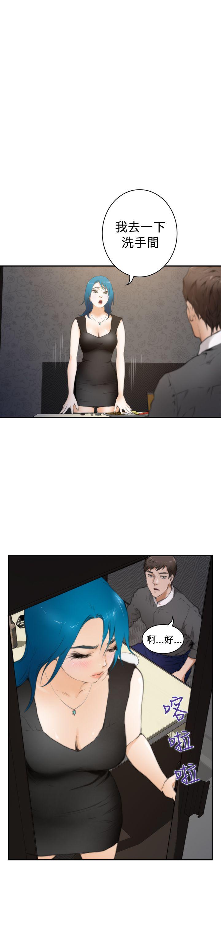 [韩国漫画] H-Mate 剧情,巨乳大奶#[27P]-23